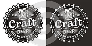 Beer cap with glass and foam for craft bar or pub. Brew monochrome logo design or emblem with beer mug and froth for