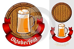 Beer Glass Mug Cup Oktoberfest Ribbon Emblem Cask Barrel