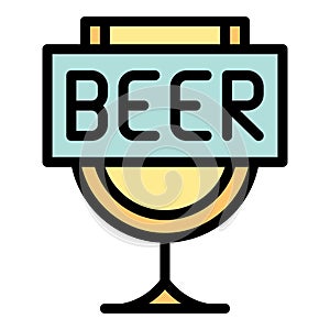 Beer logo icon vector flat