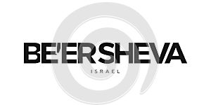 Beer Sheva in the Israel emblem. The design features a geometric style, vector illustration with bold typography in a modern font