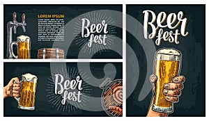 Beer tap. Vintage vector engraving illustration for web, poster, invitation to beer party.