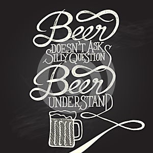 Beer understand 3 - phrase