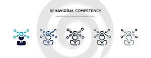 Behavioral competency icon in different style vector illustration. two colored and black behavioral competency vector icons