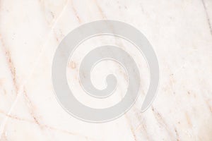 Beige marble texture background High resolution scan