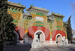 The Beihai Park ,Beijing