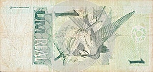 Beija flor hummingbird or colibri depicted on old one real note Brazilian money photo