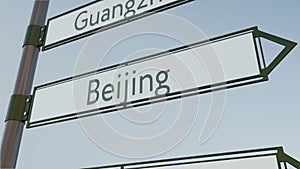 Beijin direction sign on road signpost with Asian cities captions. Conceptual 3D rendering