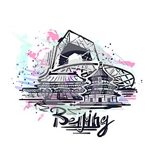 Beijing abstract color drawing. Beijing sketch vector illustration