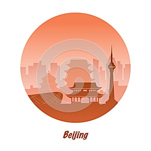 Beijing China city view and 2022 Olympics text.