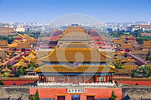 Beijing China Forbidden City photo