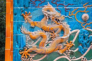 A Nine-Drgon Screen at Beihai Park in Beijing, China