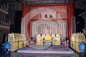 Forbidden City in Beijing, China