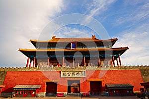 Beijing Forbidden City, China