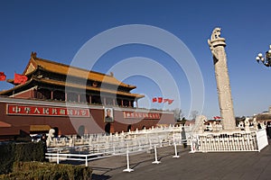 Beijing - Marble Pillar 3
