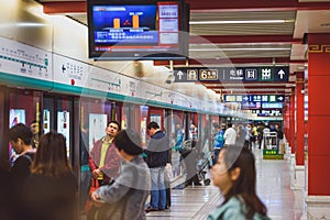 Beijing Metro, China