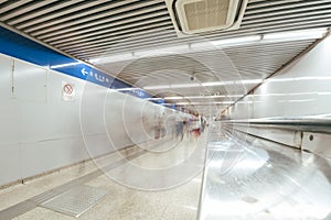 Beijing metro statation