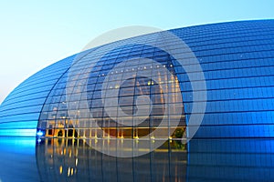 Beijing national grand theatre