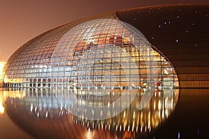 Beijing National Opera House