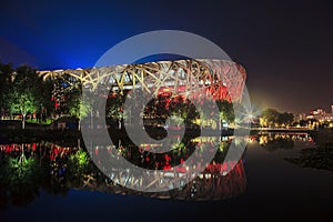 Beijing National Stadium