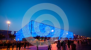 Beijing Olympic Square