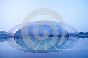 Beijing Olympic Square