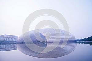 Beijing Olympic Square