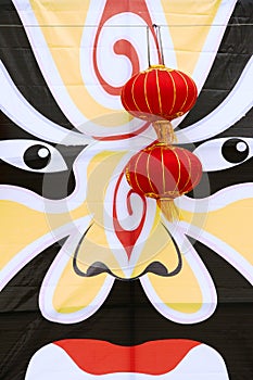 Beijing Opera Mask
