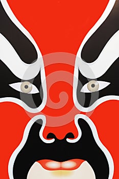 Beijing opera mask