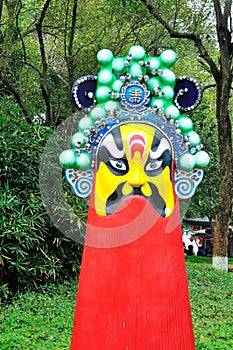 Beijing opera mask