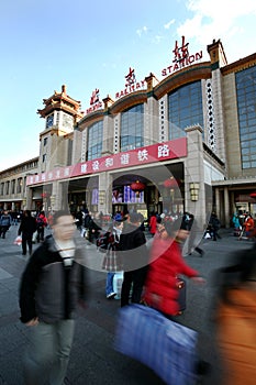 Beijing Railway transprot peak