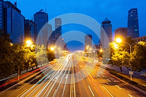 Beijing skyline at Chaoyang central business district in Beijing, China photo