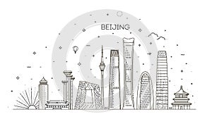 Beijing skyline with panorama in sky background