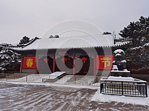 Beijing Summer Palace winter snow view, China