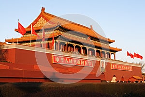 Beijing Tiananmen photo