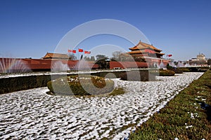 Beijing - Tiananmen Square photo