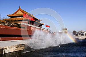 Beijing - Tiananmen Square photo