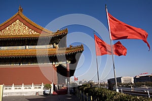 Beijing - Tiananmen Square photo