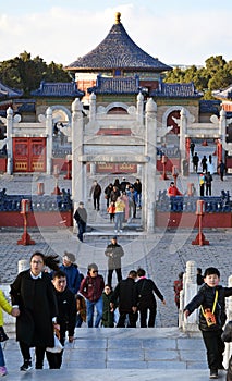 Beijing, Vietnam, March 30, 2019: Vietnamese walking in Beijing, the forbidden city