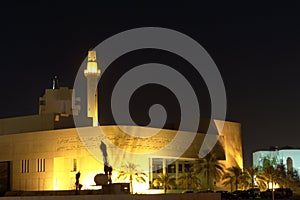 Beit Al Qur'an Museum-Bahrain