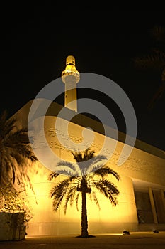 Beit Al Qur'an Museum-Bahrain - Facade detail