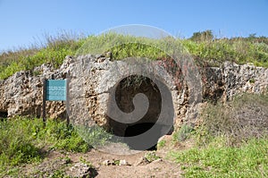 Beitan Aharon national Park