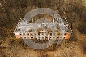Belarus. Aerial View Of Abandoned Former Administrative Building In Chernobyl Zone. Nuclear Chornobyl Catastrophe