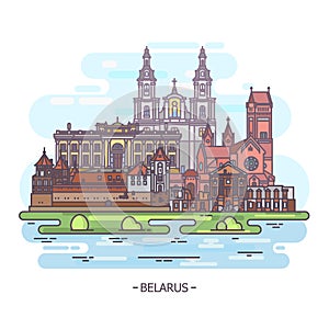 Sight of famous Belarus landmarks, turism theme photo