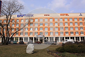 Belarus. Minsk. Hotel Sputnik