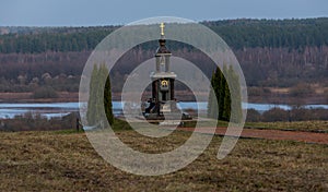 Belarus monument at the Berezina river , Belarus