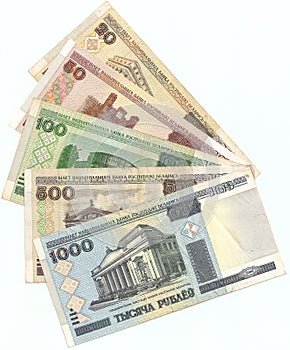 Belarusian banknotes photo