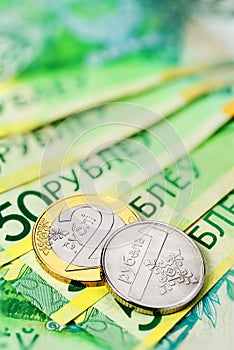 Belarusian ruble set