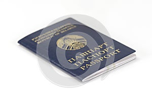 Belarussian Passport