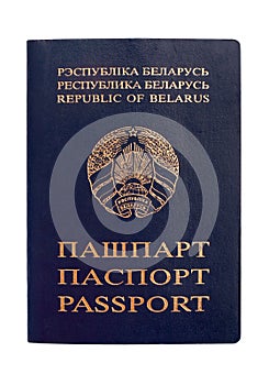 Belarussian passport