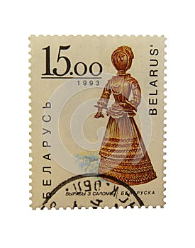 Belarussian post stamp